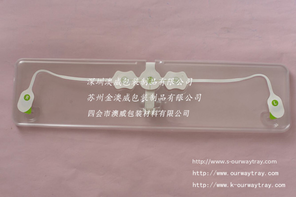 医用吸塑