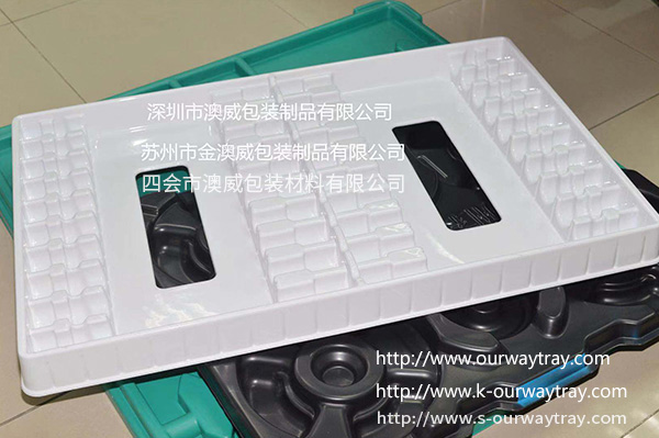 汽车部件用吸塑托盘